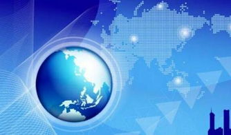 網信辦明確 限制國外技術和產品系誤讀，技術服務重在規范與安全