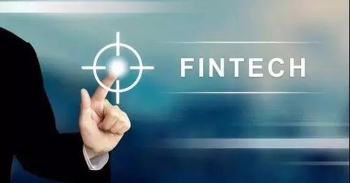 監管沙盒還是監管音盒 金融科技監管模式的歐盟探索