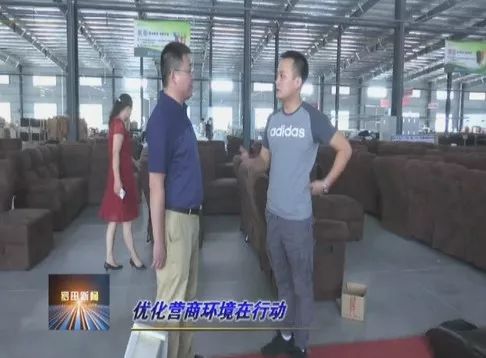 羅田縣招商和投資促進中心 立足招商實際，助推食品產業集中加工與營商環境優化