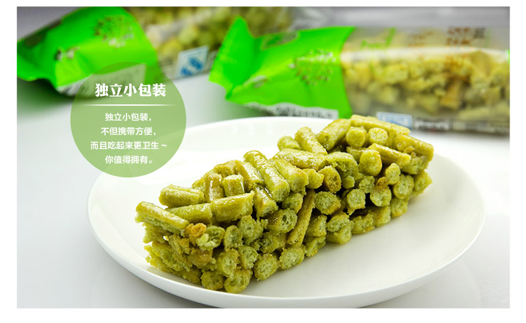 食品加工機械_休閑設備_其它未分類_產品庫_中國